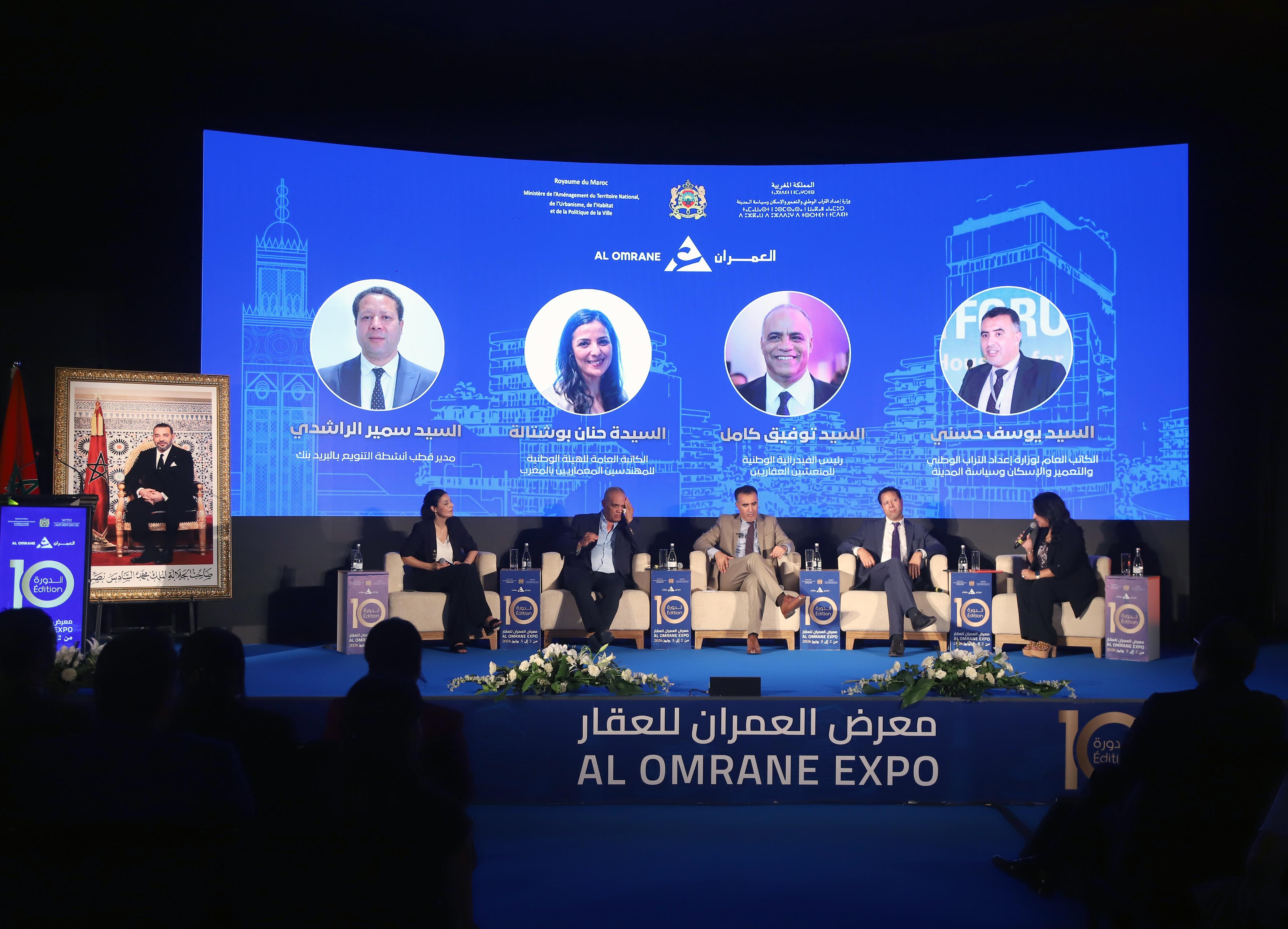 Actualités Économiques Marocaines en direct - LaQuotidienne